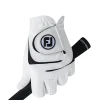 Weathersof Lady>FootJoy